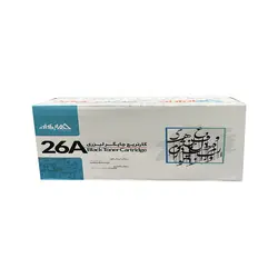 کارتریج اچ پی ایراکام مدل IRACOM HP 26A Black Toner