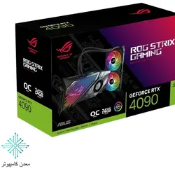 کارت گرافیک ۴۰۹۰ ایسوس راگ مایع خنک‌کننده مدل:ASUS 4090 ROG Strix LC GeForce RTX 4090  GDDR6X24GB OC Edition
