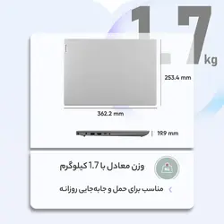 لپ تاپ 15.6 اینچی لنوو مدل IdeaPad 3 15IGL05 – HD