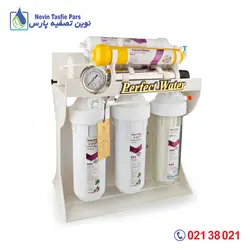 دستگاه تصفیه آب 9 مرحله پرفکت واتر شاسی PVC