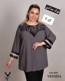 شومیز سایز بزرگ زنانه کرپ حریر، یقه و آستین پولک مدل جدید ونیزیا Ronakshop