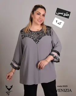 شومیز سایز بزرگ زنانه کرپ حریر، یقه و آستین پولک مدل جدید ونیزیا Ronakshop