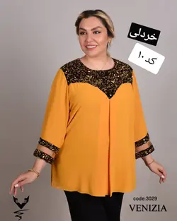 شومیز سایز بزرگ زنانه کرپ حریر، یقه و آستین پولک مدل جدید ونیزیا Ronakshop