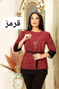 شومیز مجلسی زنانه زیرو رو متصل جنس پولک و کرپ حریر khah