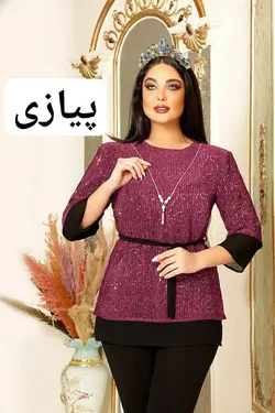 شومیز مجلسی زنانه زیرو رو متصل جنس پولک و کرپ حریر khah