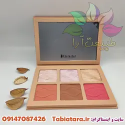 پالت رژگونه هایلایتر کارکترشماره 0023592496900027
