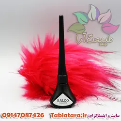 خط چشم ماژیکی بالکو مدل کوزه‌ای