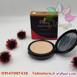 پنکیک ابریشمی دالاس (شماره 403)6269869900034-1-1