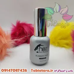 رابر بیس (لمینت) رنگی شماره 003 NBI00213257-1