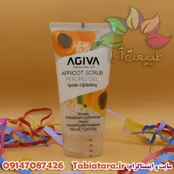 اسکراب لایه بردار Agiva با رایحه زردآلو