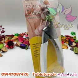 کاتر ناخن سولینگن Solingen