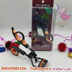 فرمژه روبن مدل ELC10116973000000001