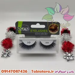 مژه سه بعدی زد وان (Z.One) شماره 009ة- 401-1