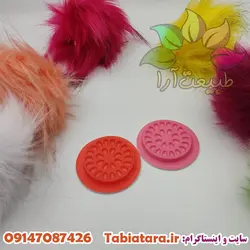 جا طلقی چسب مژه00213349