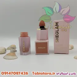 رژگونه مایع شیگلم رنگ  Birthday suit6931611300231