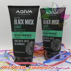 ماسک صورت بلک آگیوا8698703025035
