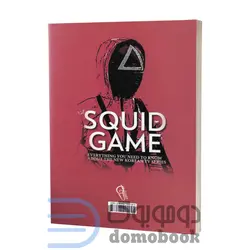 کتاب بازی مرکب اثر مکسول ویلبرت انتشارات آزرمیدخت