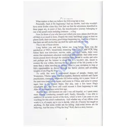 کتاب پینگ در جستجوی برکه ای جدید اثر استوارت اوری گلد