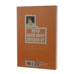 کتاب چشم دل بگشا اثر کاترین پاندر انتشارات باران خرد