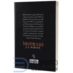 کتاب دختری که به دنبال تک شاخ رفت اثر ج ا وایت انتشارات آزرمیدخت