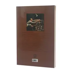 کتاب سه شنبه ها با موری اثر میچ آلبوم انتشارات نیک فرجام