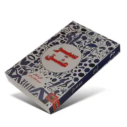 کتاب سیر عشق اثر آلن دو باتن انتشارات پارس اندیش