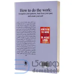 کتاب نجات از هزارتو اثر نیکول لاپرا انتشارات آبیژ