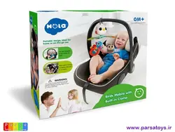 آویز موزیکال نوزاد هولاتویز مدل E995A