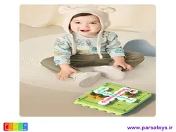 پازل مار هولاتویز مدل E7983