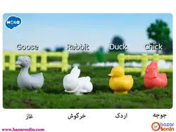پازل مزرعه شادی هولاتویز مدل E7977