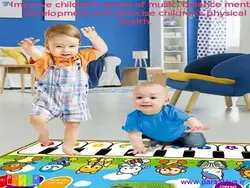 تشک موزیکال کودک مدل 757/01B