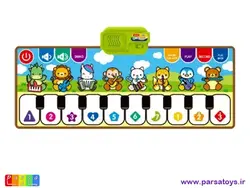 تشک موزیکال کودک مدل 757/01B