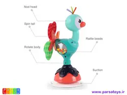 جغجغه چسبان هولاتویز مدل 3150C