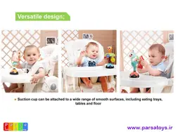 جغجغه چسبان هولاتویز مدل 3150C