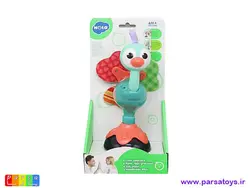 جغجغه چسبان هولاتویز مدل 3150C