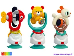 جغجغه دندانگیر چسبان هولاتویز مدل A7975B