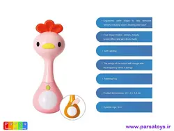 جغجغه موزیکال هولا تویز مدل 3134 جوجه