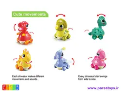 دایناسور موزیکال هولی تویز مدل 6110B