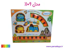 قطار اسباب بازی شنگ چوان مدل 3 واگنه