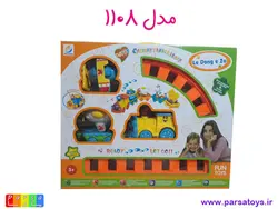 قطار اسباب بازی شنگ چوان مدل 3 واگنه