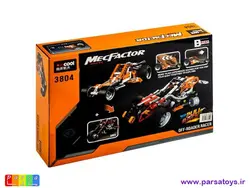 لگو ماشین مسابقه عقب کش 3804 Decool