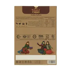 زعفران سرگل4.6گرمی- خاتون