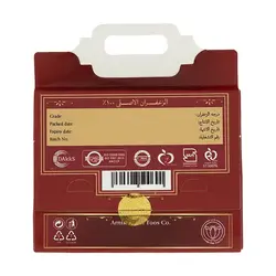 زعفران نگین 4 گرمی-سامسونتی