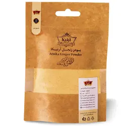 پودر زنجبیل آرنیکا – 150 گرمی