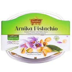 پسته زعفرانی 150 گرمی – ظرفی