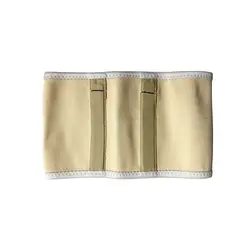 کمربند حاملگی دو تکه Cured