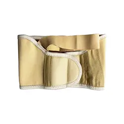 کمربند حاملگی دو تکه Cured