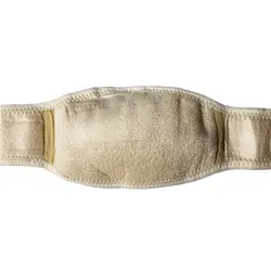 کمربند حاملگی یک تکه Cured