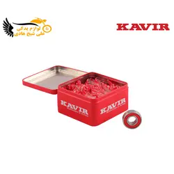 بلبرينگ چرخ جلو CDI 125-150 6301 كوير - نمایندگی تجهیزات و خدمات پس از فروش موتور سیکلت شیخ هادی | شیخ هادی