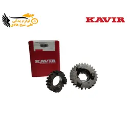 دنده 3 گيربكس چهار دنده CDI 125 كوير - نمایندگی تجهیزات و خدمات پس از فروش موتور سیکلت شیخ هادی | شیخ هادی